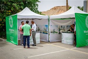 Wadi Qortuba Diamond Sponsor 2