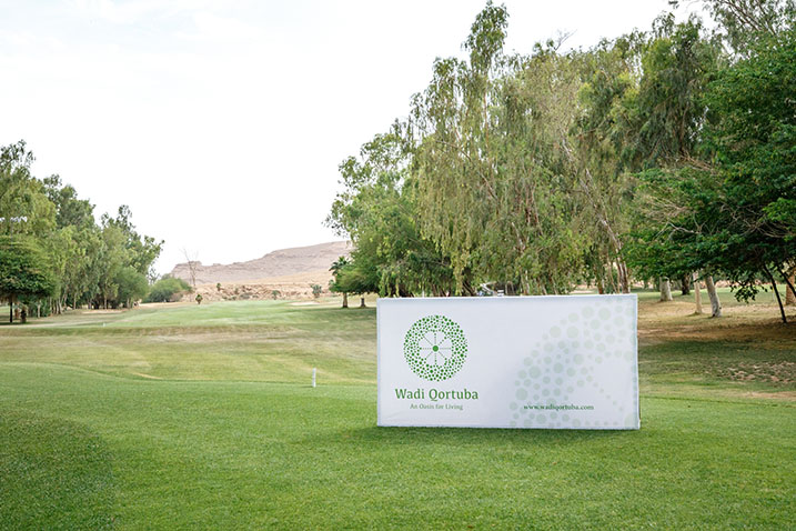 Wadi Qortuba Diamond Sponsor 6