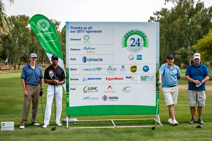 Wadi Qortuba Diamond Sponsor 13